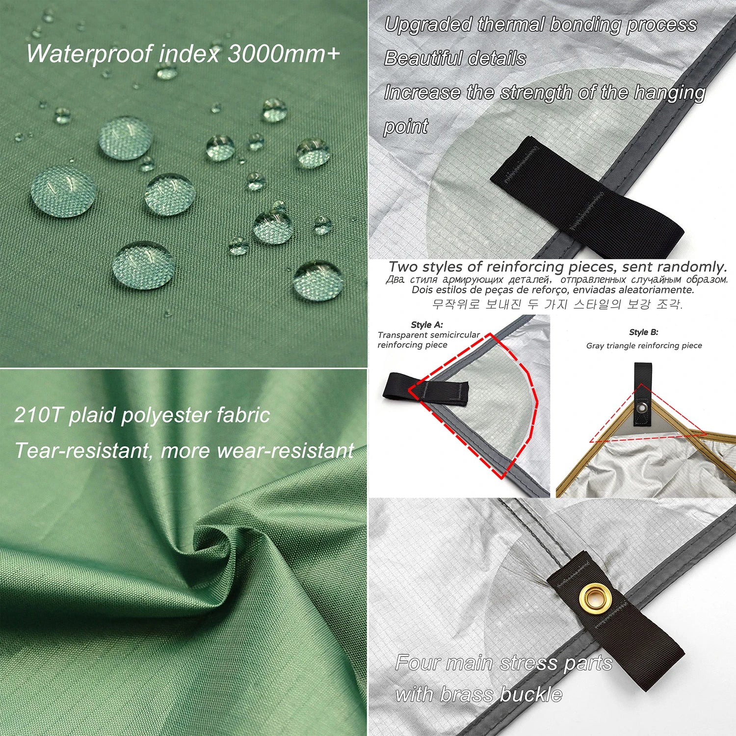 Waterproof Camping Tarp